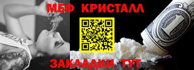 дурь Можайск