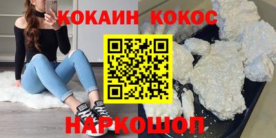 гидропоника Можга