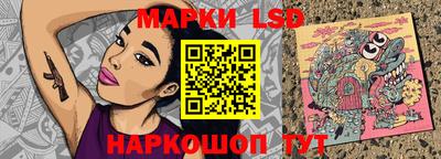 гидропоника Можга
