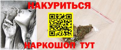 гидропоника Можга