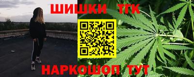 молекула духа Моздок