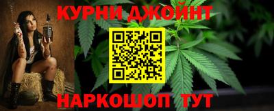 молекула духа Моздок