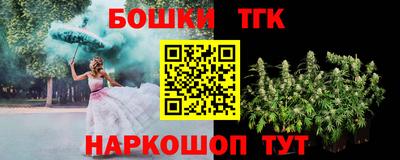 дурь Можайск