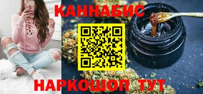 дурь Можайск
