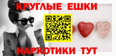 дурь Можайск