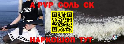 гидропоника Можга