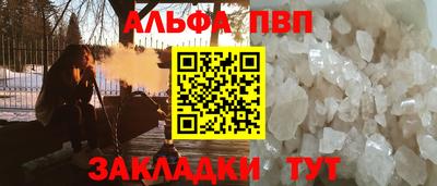 гидропоника Можга