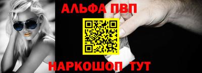 дурь Можайск