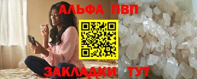гидропоника Можга