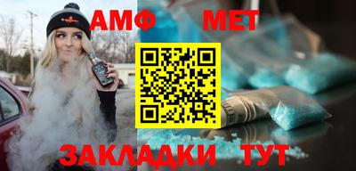 гидропоника Можга