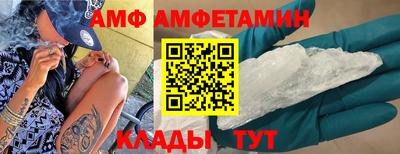 дурь Можайск