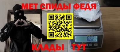 гидропоника Можга