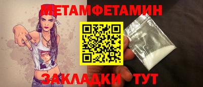 гидропоника Можга