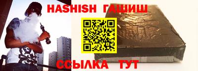 гидропоника Можга
