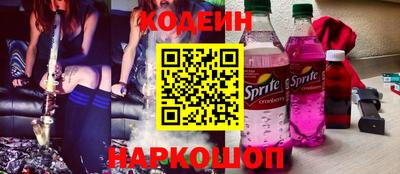 молекула духа Моздок