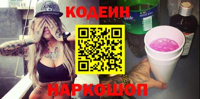 гидропоника Можга