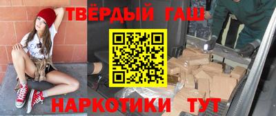 гидропоника Можга