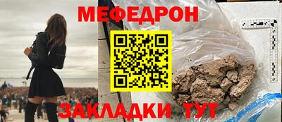 гидропоника Можга